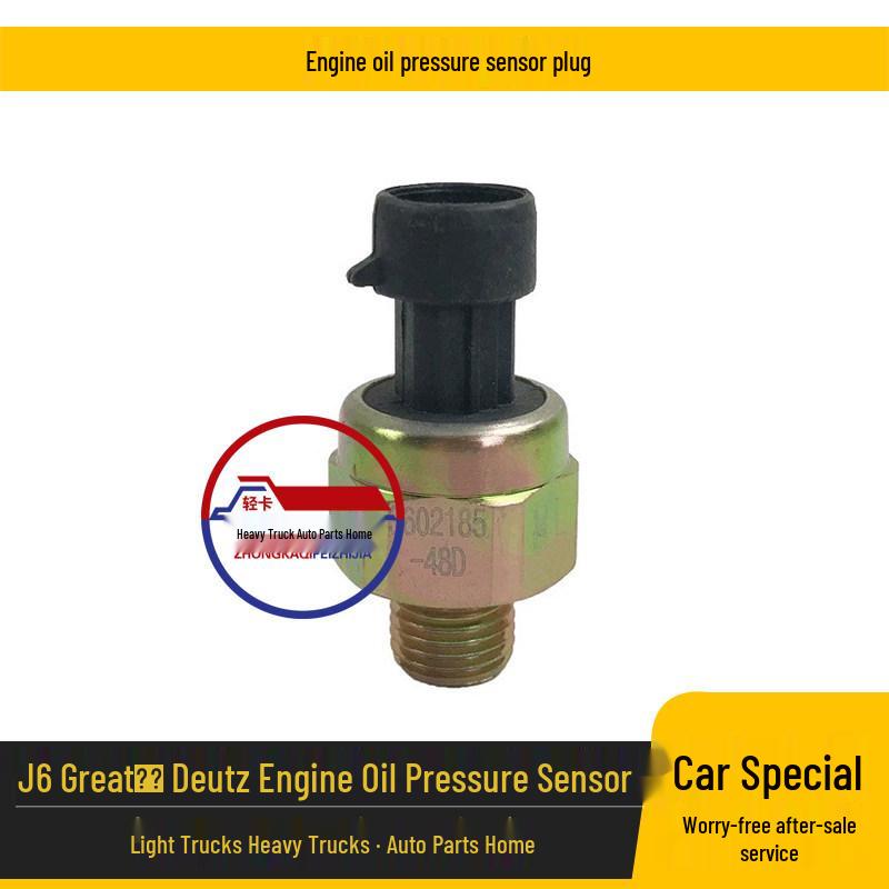 Compatible Jiefang J6 Oil Level Sensor and J6 Dachai Deutz Oil Pressure Sensor 3602185A48D Standard