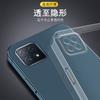 Applicable To Oppoa11 Mobile Phone Case Poa11 Protective Case Poa11 Transparent Silicone A11 Soft Case 1g Rubik's Cube Straight