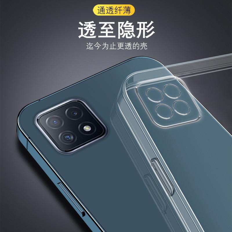 Applicable To Oppoa11 Mobile Phone Case Poa11 Protective Case Poa11 Transparent Silicone A11 Soft Case 1g Rubik's Cube Straight