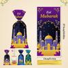 50pcs Eid Mubarak Gift Bags Plastic Candy Cookie Pouch Ramadan Decoration 2024 Islamic Muslim Party Supplies Eid Al-fitr 2024