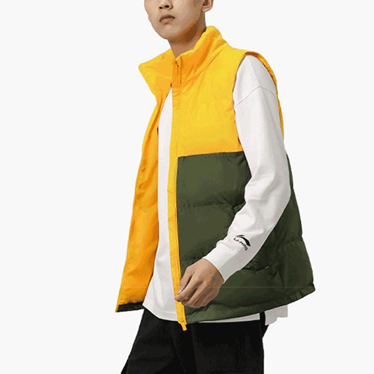 Li Ning Football Series Logo Color Block Warm Stand Collar Cotton Sleeveless Vest Unisex Vest Citrus-Yellow AMMR015-1
