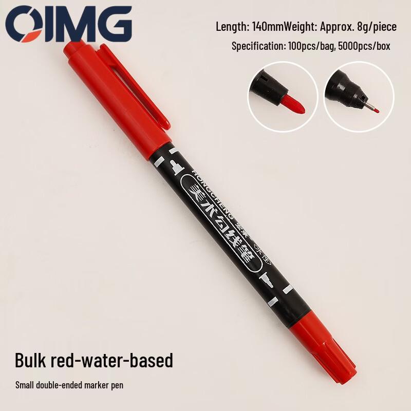OIMG Dual-Tip Water-Based Marker Pen красный