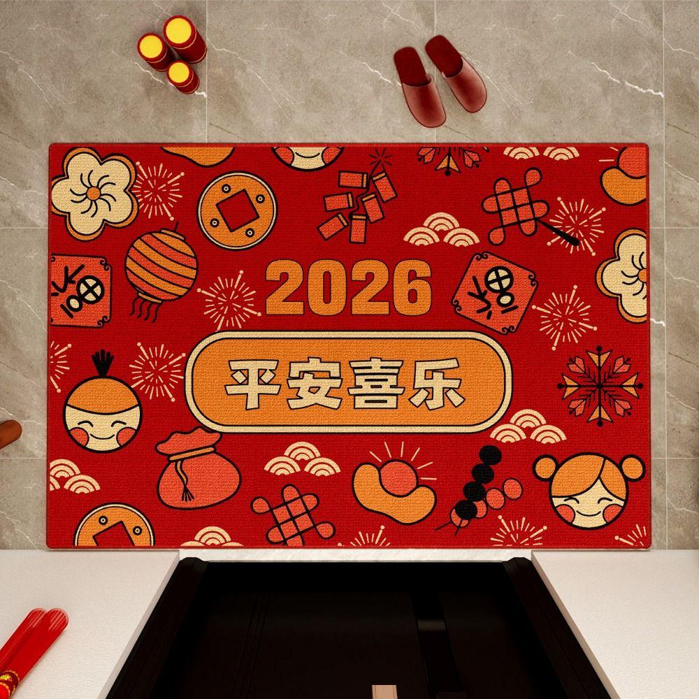 Cartoon Pattern Chinese New Year Door Mat 40*60cm Non-slip Horse Year Floor Mat Horse Pattern New Year Carpet Entrance Door Rug
