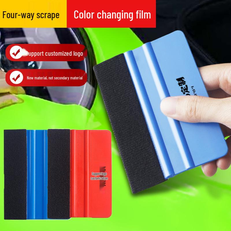 Car Film Color Change Flannel Scraper Tool