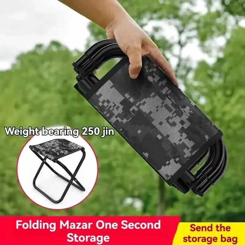 Portable Folding Chair Bench Fishing Stool Travel Camping Horse Stool Stools Train Subway Queuing Portable Stools Outdoor Tool