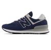 New Balance 574V2 Evergreen Sneakers