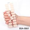 Nail Art Sticker Free Baking Solid Color Semi-Curing Nail Sticker