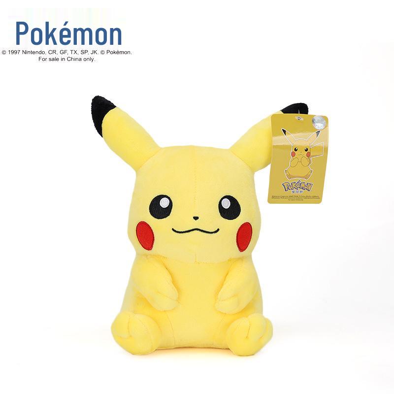 Authentic Pokémon Plush Toy Set: Pikachu, Squirtle, Bulbasaur, Charmander