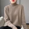 Women's Thick Basketweave Knit Pullover - Autumn/Winter, Half-High Neck, Long Sleeve, Elegant Base Layer.