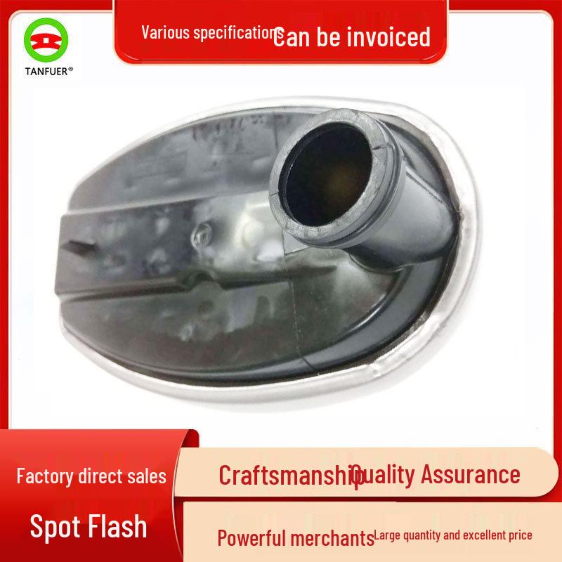 

Фильтр поддона АКПП для Mercedes-Benz C-Class E-Class 1402770095 50 x 200 x 112