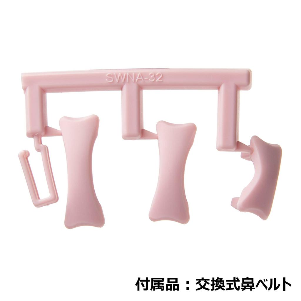 Mizuno Swim Cushion Pink Goggles, Type, N3JE602064,