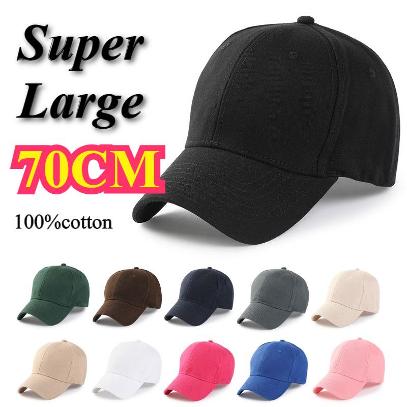Oversize Big Size Caps for Man Unisex XXL 65cm 70cm Men's Skin-friendly 100% Cotton Caps Women Gorros Plus Size Golf Cap