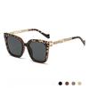 European and American Square Large Frame Chain Sunglasses Street Shooting Trend Men's and Women's Sunshade and UV Protection Sunglasses Women