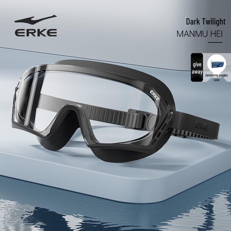 ERKE Unisex Adult Swimming Goggles Plano