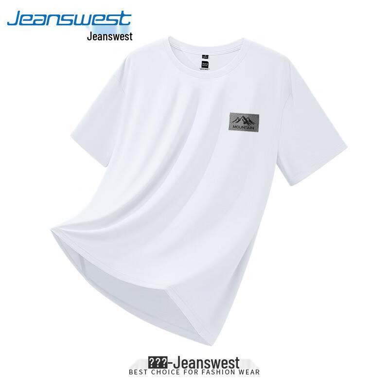 Jeanswest Men's Ice Silk Cooling UV Protection T-Shirt