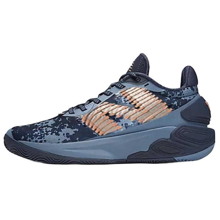 

new New Balance Two Wxy V5 Heron Blue Copper 45