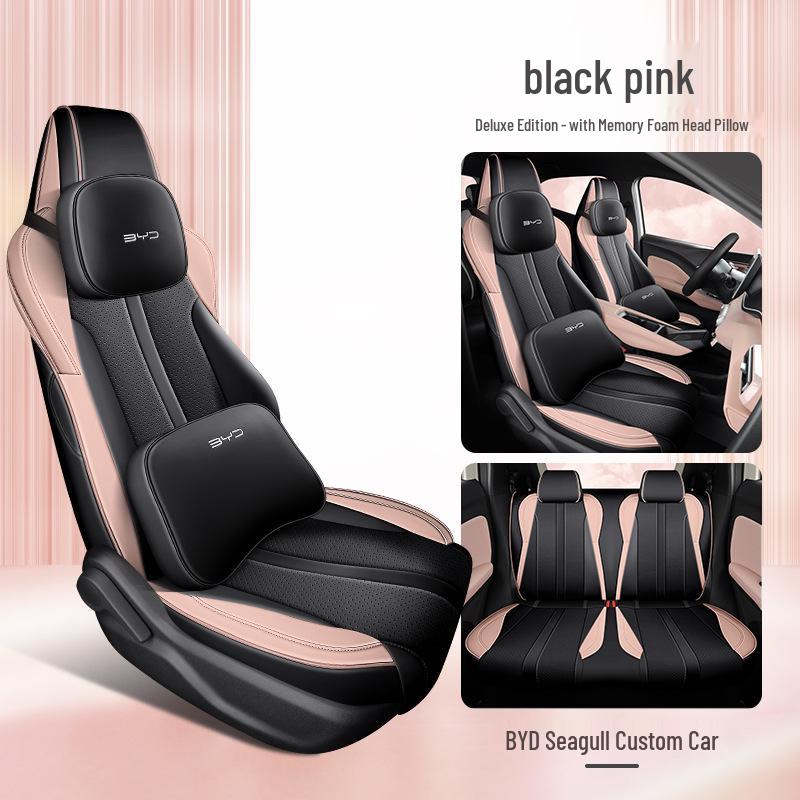 BYD Seagull Full Coverage Car Seat Cover - Universal Fit for Four Seasons, 2023 Model, Five-Seater