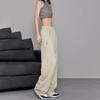 Summer Banana Pants Double Drawstring Sports Pants for Women Lantern Long Pants Casual Floor Wide Leg Pants