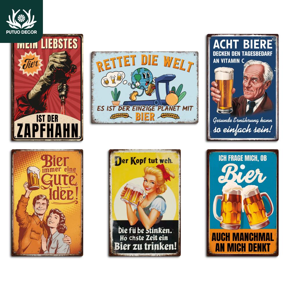 Putuo Decor Pc German Vintage Metal Tin Sign Wall Art Decor for Home Farmhouse Bar Pub Club Gift for FriendsxInches