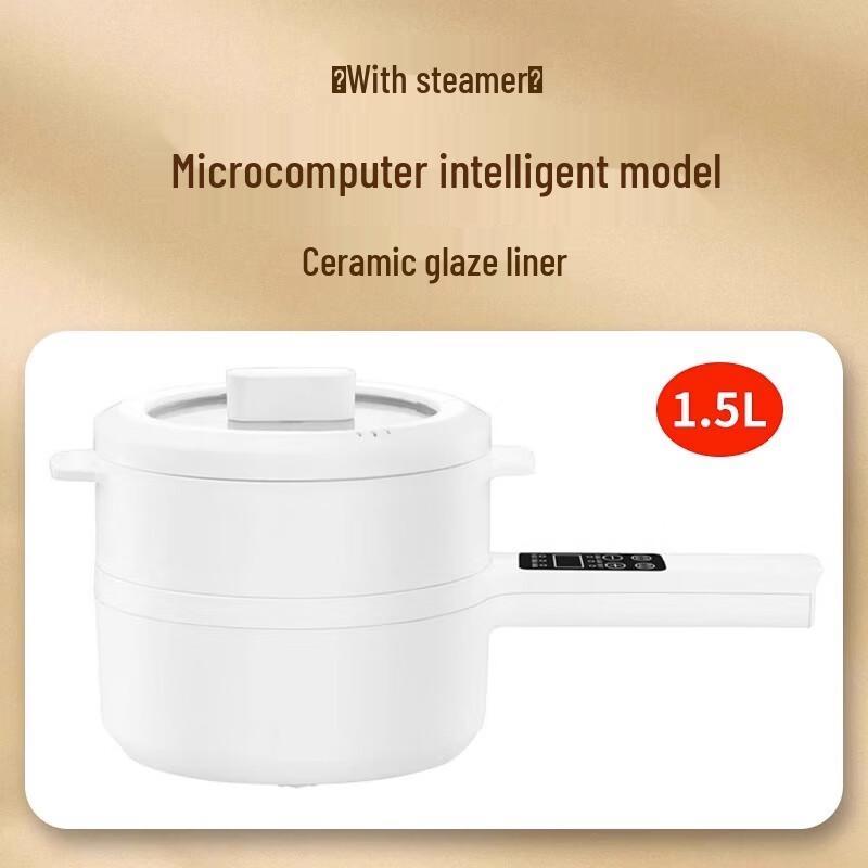 Triceratops Multi-functional Electric Hot Pot