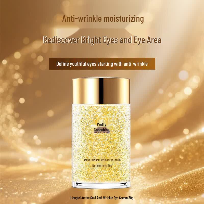 LIANGFEL Active Gold Anti-Wrinkle Eye Cream