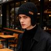 Men's Winter Warm Velvet Thick Hat Cycling Wool Hat Cold-Proof Ear Protection Knitted Hat