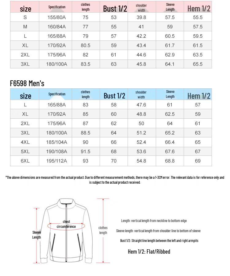 Jian Nong Unisex Mid-Length Windbreaker Jacket F6597/F6598
