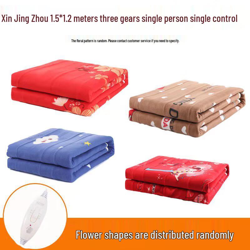 Xin Jing Zhou Smart Temperature Control Electric Blanket