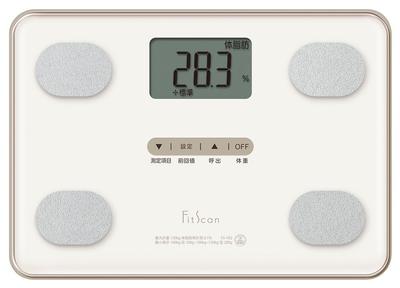 Weight and Body Composition Monitor White WH Fit Scan Powers On Just by Riding FS-102