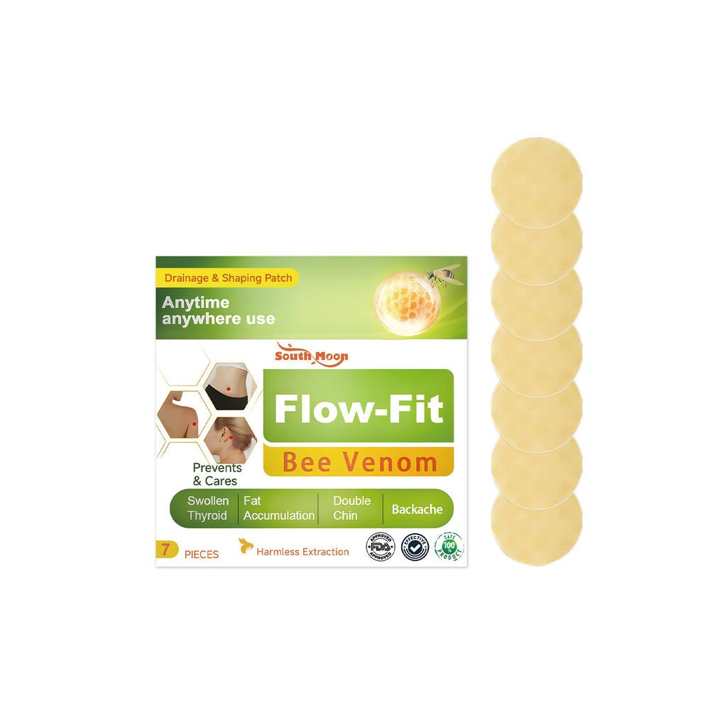 South Moon Lymphatic Care Patches Tighten Body Shape And Relieve Lymph