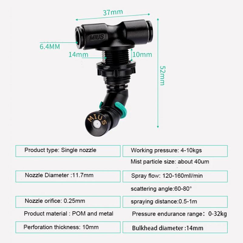 

360° Adjustable Spray Nozzle System Reptiles Fogger Mist Forest Sprinkler Cooling System Aquarium Aquatic Pet Rainforest Tank чорний