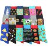 Animal Pug Elephant Lionu Funny Socks Men Chili Hamburg Pizza Crew Socks Harajuk Novelty Gift Sokken Unisex Skateboard Socks