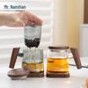 Nanshan Heat-Resistant Glass Tea Infuser Bottle