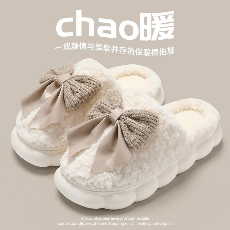 Bow-tie fluffy slippers winter cute indoor home home thick bottom plush warm cotton mop