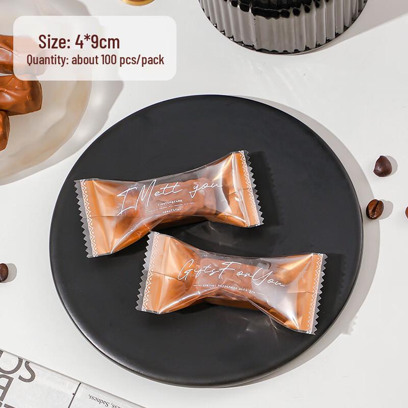 MDNG Gold Base Transparent Candy & Treat Bags