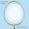 Boshika Alloy Badminton Racket Set - Beginner & Amateur Adult Student Practice Entertainment
