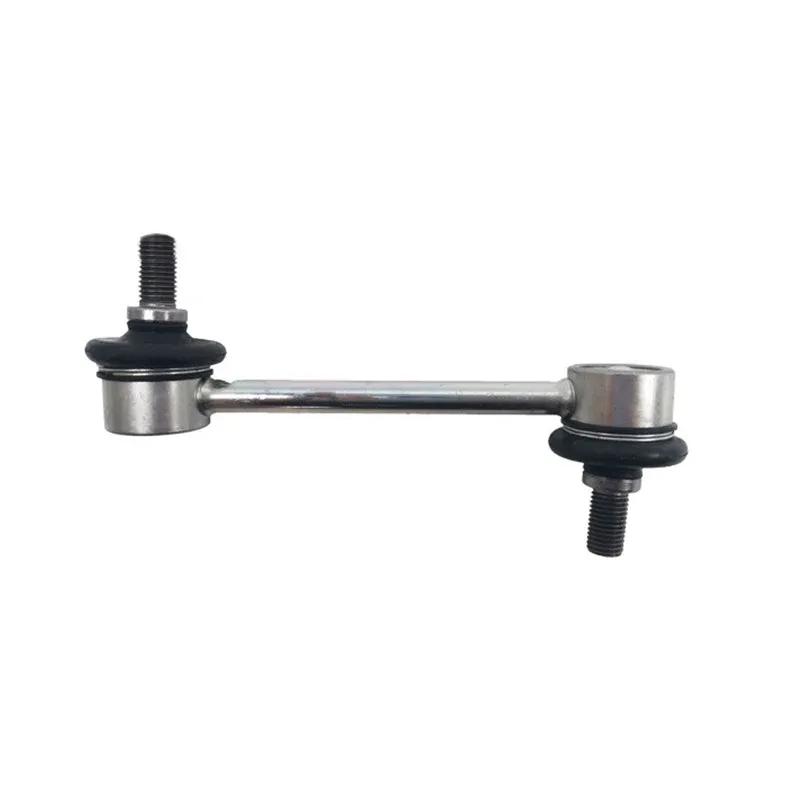 original 2 Pieces Ball Joint Stabilizer Link for APV 42420-61J00 high quality
