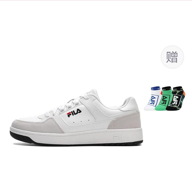 FILA Arcade Low Skate Shoes 'White Grey' F12M342208FBW
