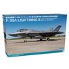 PLATZ Italeri 1/72 JASDF F-35A Lightning II 302nd Squadron 50th Anniversary TPA-50 (Aircraft) 8.4 Inches
