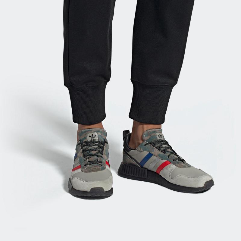 Adidas Rising StarxR1 Never Camo Pack Sneakers G27939