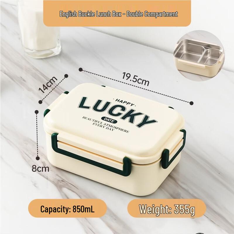 Microwavable Stainless Steel Student Lunch Box