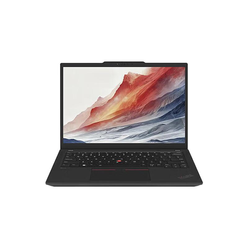 ThinkPad X13 13.3-inch Ultra-Thin Business AI Laptop (CN version)