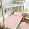 Class A Student Ice Silk Cool Mat - Dormitory Bunk Bed Soft Summer Mat