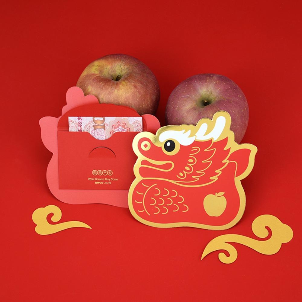 

6PCS Cute Dragon Shaped Chinese Dragon Red Envelope Fortune Red Packet Gift Bag