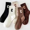 Newcomer Discount: Winter Mid-Calf Fashion Socks - High-Value Boneless Long Socks
