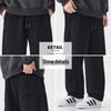 Baleno S&K Men's Loose Straight Sweatpants