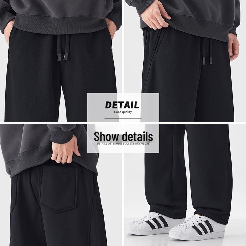 Baleno S&K Men's Loose Straight Sweatpants
