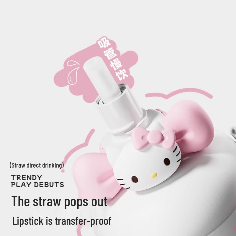 Sanrio Hello Kitty & Friends Insulated Bottles & Tumblers