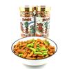 Happy Company Super Spicy Snacks Kakinotane Fujin Raijin 110g X 2 Set Spicy Piquant Chili Super Spicy Wasabi Super Spicy Kakinotane Chili Pepper a