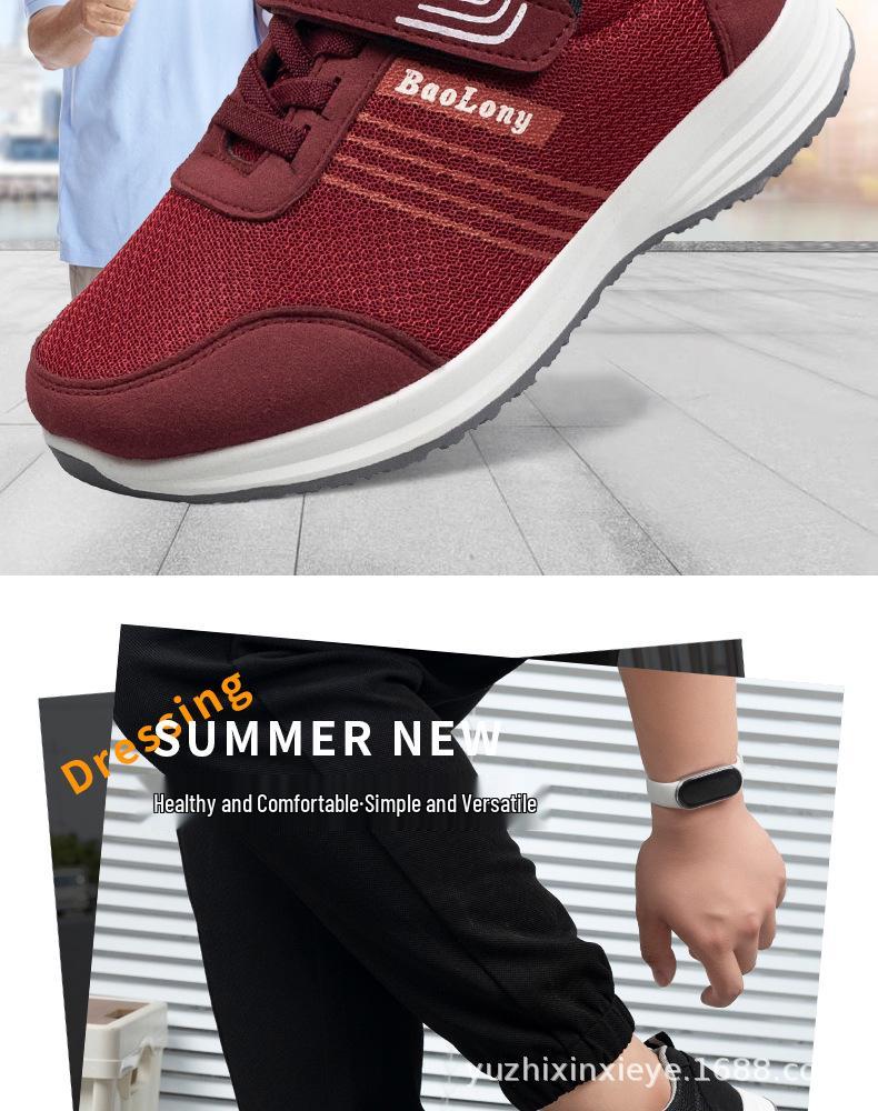 2025 Non-Slip Breathable Walking Shoes for Middle-Aged and Elderly: Soft Sole and Fashionable Casual Sneakers for Men and Women